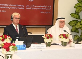 NBB shareholders approve 20 per cent cash dividend, 10 per cent bonus shares
