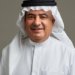 Bahrain’s banking sector remains resilient despite COVID-19 pandemic