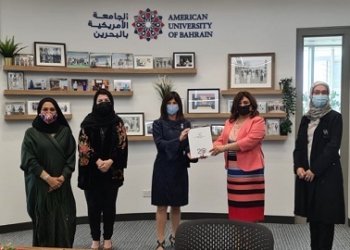 AUBH-BBS joins hands to empower students with business, entrepreneurship skills