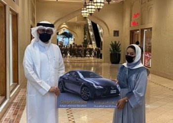 City Centre Bahrain announces its Spring Campaign winner