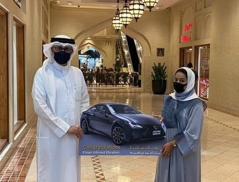 City Centre Bahrain announces its Spring Campaign winner