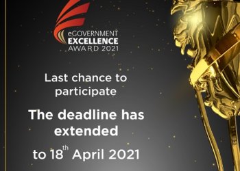 eGovernment Excellence Award 2021 registration date extended till 18thl