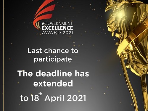 eGovernment Excellence Award 2021 registration date extended till 18thl