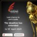 eGovernment Excellence Award 2021 registration date extended till 18thl