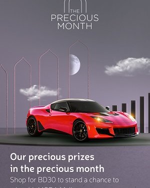 MODA Mall launches Ramadan Campaign