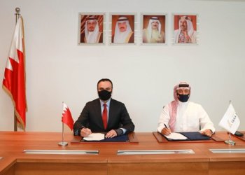 Gulf Air-BTEA to promote Bahrain in German, French markets