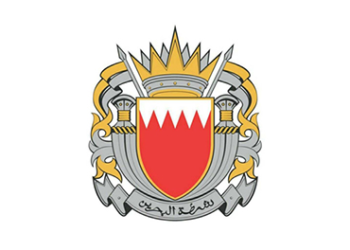 Bahrain’s constitution safeguards human rights