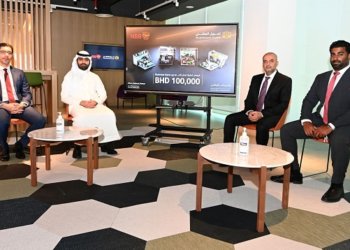 NBB rolls out first of its kind SMEs loan scheme ‘Tamweel Al Watani’