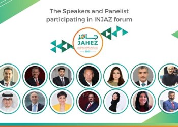 The JAHEZ Forum 2021 to attract 5000 job seekers