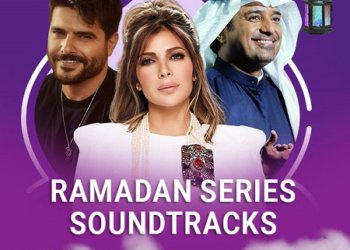 Playlists for fans of Ramadan series soundtracks now on HUAWEI Music
