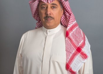 Bahrain is ready to embrace Open Banking services
