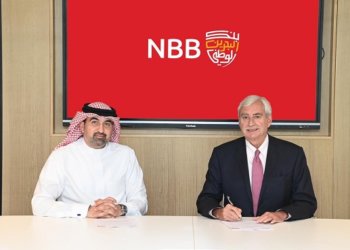 NBB inks sponsorship agreement with BIBF