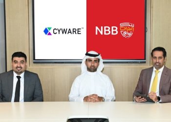 NBB Group establishes the first Virtual Cyber Fusion Centre in the region