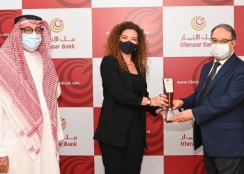 Ithmaar Bank wins Mastercard award for Best Loyalty Programme