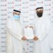 ABIB inks agreement with University College of Bahrain