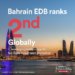 Bahrain EDB gets global accolade for handing pandemic