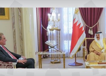 HM King underscores Bahrain-Pakistan historical relations