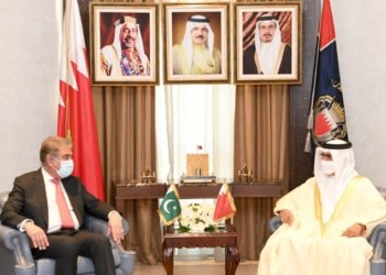 Bahrain-Pakistan to cooperate in counter terrorism, narcotics, human trafficking