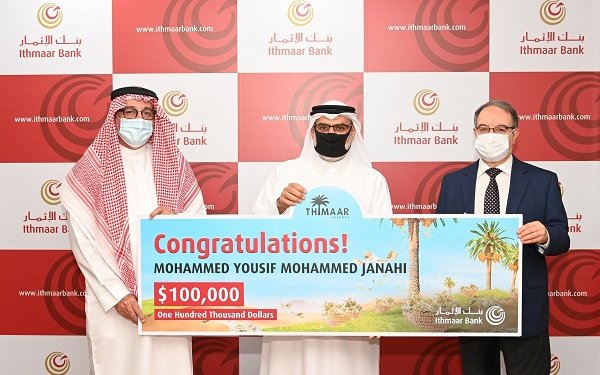 Ithmaar Bank announces Thimaar two quarterly winners of worth $100,000 each