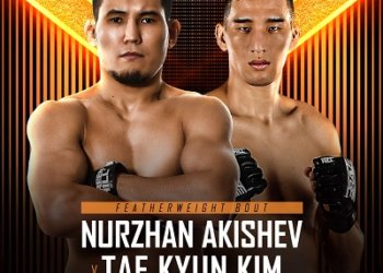 BRAVE CF 53: Nurzhan Akishev meets Tae Kyun Kim in the main event