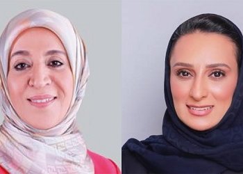 BisB-Al Naseem School launches a payment solution