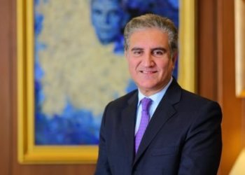 Bahrain-Pakistan to sign MoU during a ministerial level meeting