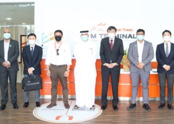 Japanese Ambassador gets briefing on APM Terminals