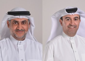 Al Salam Bank unveils unique online corporate banking