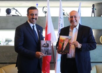 Shaikh Abdulla visits Peres Center for Peace and Innovation