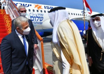 Israel’s FM arrives in Bahrain, opens embassy