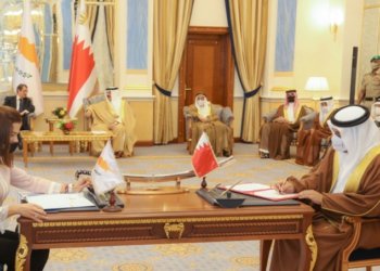 Bahrain-Cyprus inks a MoU on bolstering joint co-operation