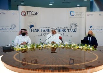 Bahrain to host regional and global summits this year