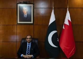Pakistan offers rare investment opportunities to Bahrain, Gulf investors