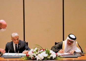 Bahrain-Israel diplomatic ties go into a full throttle, inks multiple MoUs
