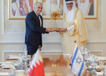 Bahrain-Israel to work closely on region’s political, security developments