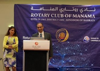 Bahraini-Pakistani deep-rooted ties in spotlight