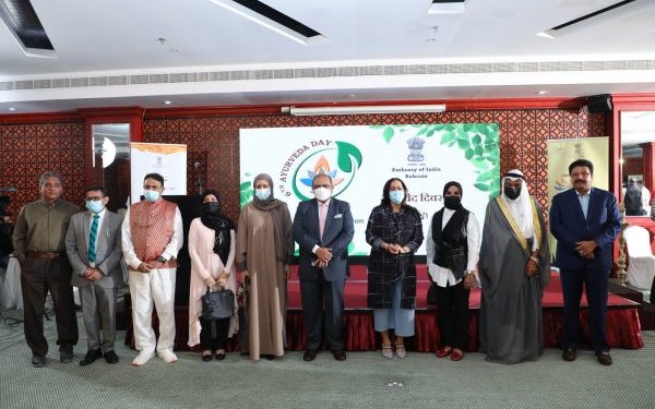 Ayurvedic herbs market to reach $21.6billion