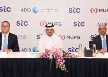 stc Bahrain signs a competitive US186 million 5-years financing deal