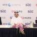 stc Bahrain signs a competitive US186 million 5-years financing deal