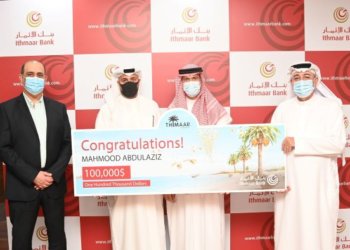 Ithmaar Bank announces two winners of US$100,000 each