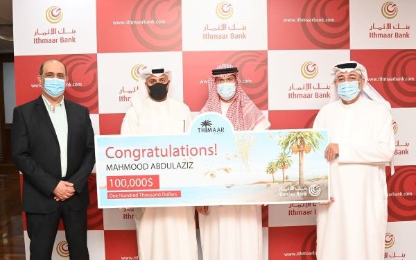 Ithmaar Bank announces two winners of US$100,000 each
