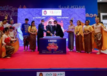 “Flavours of Thailand” festival at Lulu becomes an instant success