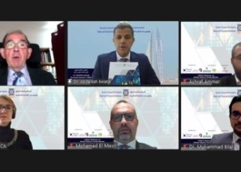 Global Islamic funds market reaches US$200billion