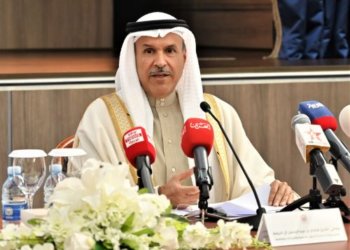 Bahrain introduces Golden Residency Visa initiative