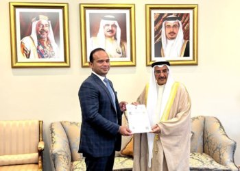LuLu Financial Group’s MD receives Bahraini Gold Visa