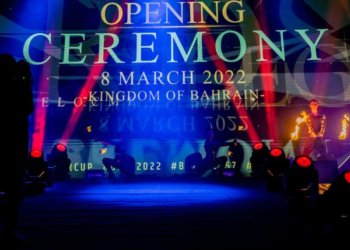 IMMAF President applauds Bahrain as a global sports destination