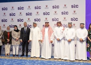 Bahrain to setup region’s largest Technology Park, Data Centre