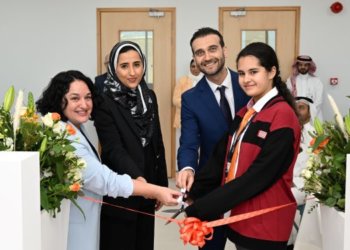 Al Salam Bank-Canadian School of Bahrain unveils a major initiative