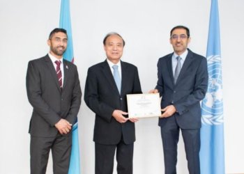 Bahrain wins accolade at ITU WSIS Forum 2022