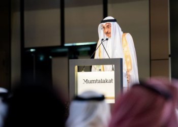 Bahrain’s sovereign wealth fund seeks new investment opportunities